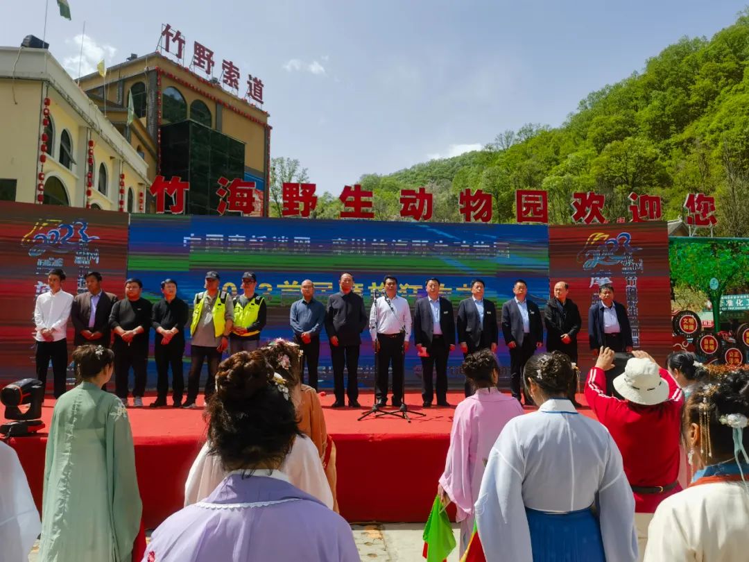 万名摩友齐聚栾川 共赴一场热血之约